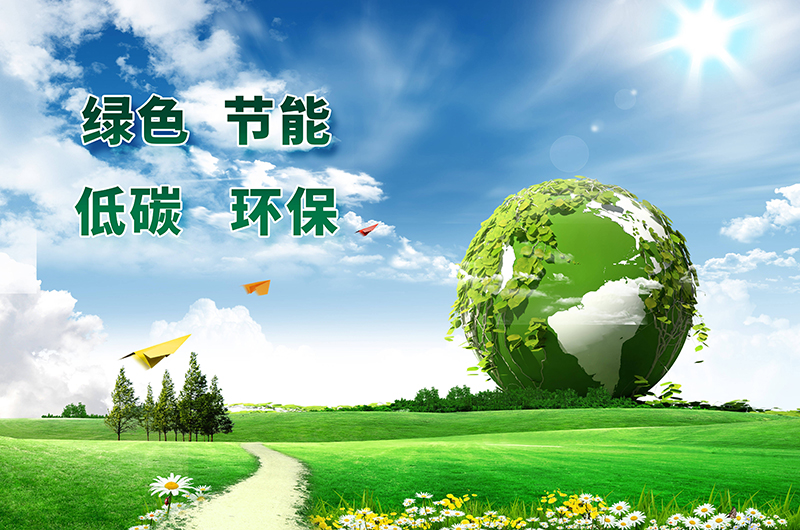 XPE材料的主要優點